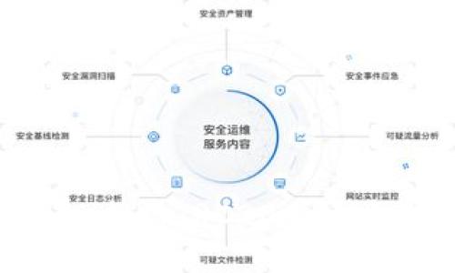 Tokenim支持TRC20充币方式详解