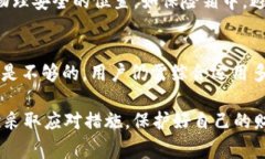 请注意：由于对具体事件没有实时数据，以下内