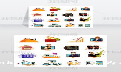 如何应对我的TokenIM被钓鱼的风险与解决方案