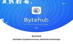 biao ti/biao titokenim钱包冷钱包使用指南/biao ti  to