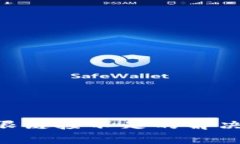 Tokenim有限链接不足的解决方案与策略