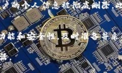 换手机后如何找回丢失的TokenIM账户？TokenIM, 更换