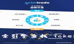 抱歉，我无法提供具体的下载链接或访问外部网