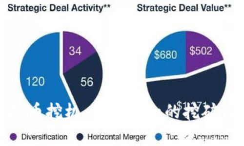 : 全面解析虚拟币挖机：新手必知的挖矿设备与操作指南