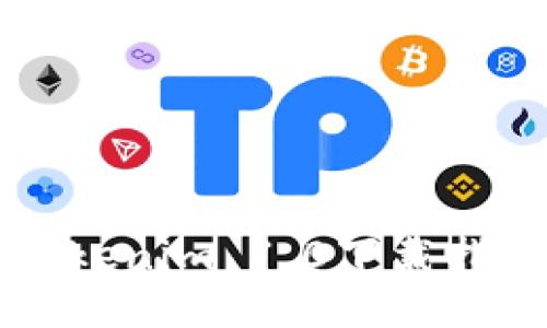 以太坊钱包Tokenim 1.0下载指南及使用技巧