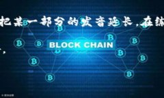 发音 的准确性和理解对于进行语言交流是非常重