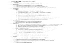 : 2k的虚拟币有什么用？了解虚拟货币的多种用途