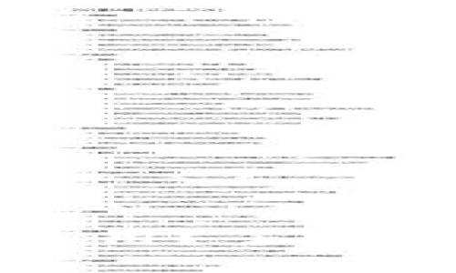 : 2k的虚拟币有什么用？了解虚拟货币的多种用途