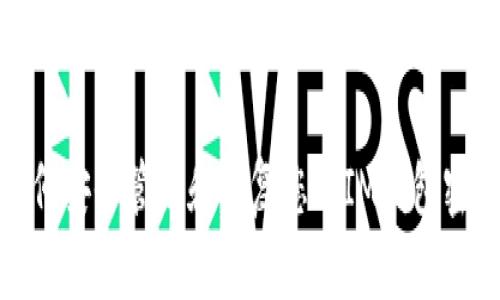 如何安全管理和恢复您的IM钱包密码