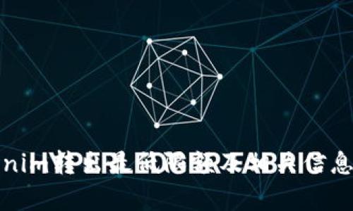 Tokenim转出最低限额及相关信息解析