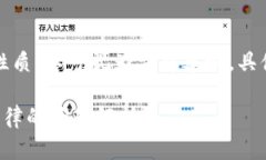 注意：以下内容是教育性质，不可视为法律建议