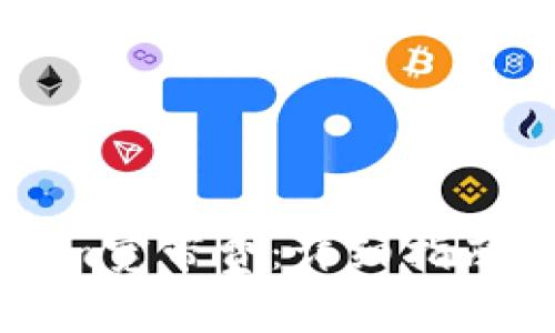 如何购买Tokenim宽带费：详细指南与常见问题解答