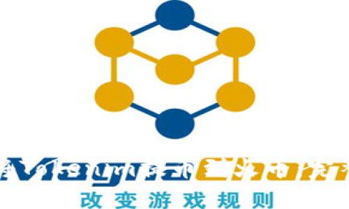 如何将Tokenim提币到火币：完整指南