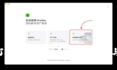 tokenim误删了怎么办？详细解决方案与常见问题解