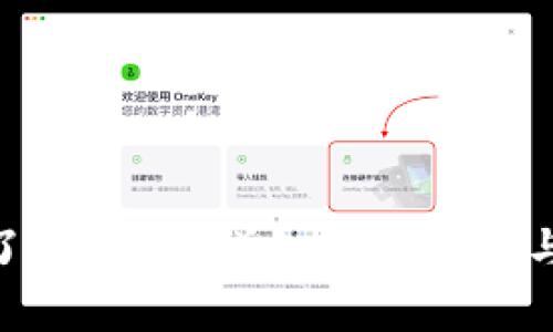 tokenim误删了怎么办？详细解决方案与常见问题解析