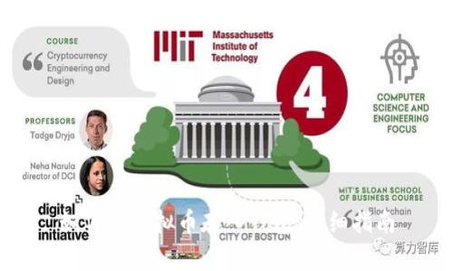 如何将虚拟币存入钱包：详细指南