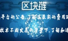    tokenim矿工费是哪种币？深入解析及常见问题解
