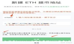 如何在Tokenim上安全存储DOT(波卡)币