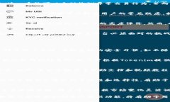   Tokenim更新：全面解读Tokenim平台新功能及 /  gu