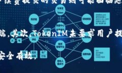 biao ti/biao ti：如何生成和管理大量TokenIM钱包地址