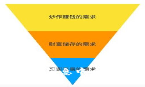 全面解析Tokenim钱包消息中心：功能、特点与使用技巧