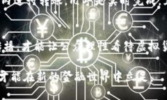   贷币虚拟化：未来金融革新的新趋势 /  guanjia