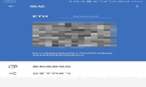 如何在QQ下载Tokenim钱包？详细指南与常见问题解答