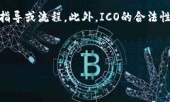 提示：由于我的信息更新至2023年10月，因此无法