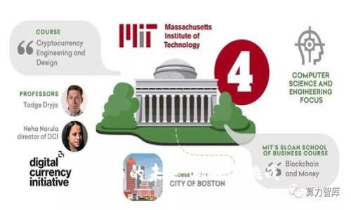 虚拟币的未来：机遇与挑战