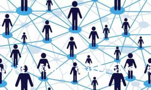 如何将Tokenim转账到比特币钱包：详细步骤与注意事项