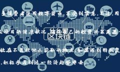 biao ti/biao titokenim钱包KFC：数字资产与美食的完美