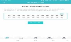 2024年虚拟货币十大币种排行榜及其投资分析