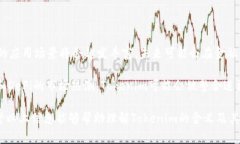 “Tokenim”这个词可能指代多种内容，但一般来说