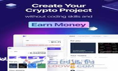 全面解析Ubaik虚拟币：2023年的投资机会与市场趋势