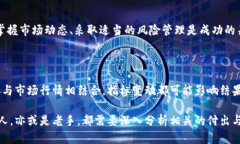   虚拟币挖矿的工作量与忙碌程度分析/   guanjia