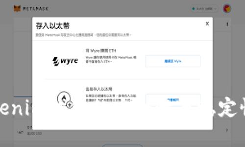 : Tokenim钱包的安全性与稳定性分析