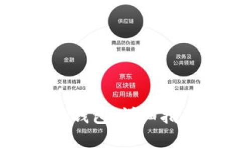 如何安装Tokenim钱包：详细指南与常见问题解答