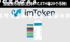 注意：以下内容仅为信息参考，不构成投资建议