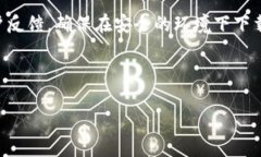 链接安全及平台选择须知在寻找＂tokenim＂或任何