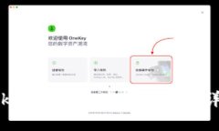 解决Tokenim收款失败问题的详细指南