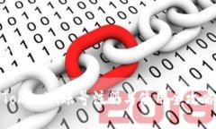 和关键词Tokenim账号注册与使用全攻略