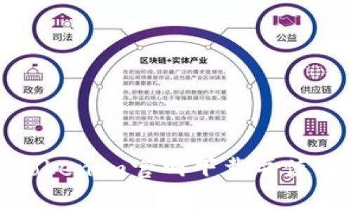 如何从Tokenim官网下载并使用其软件