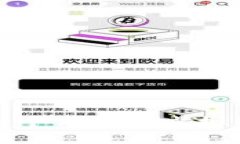 如何创建一个高效的虚拟币支付页面