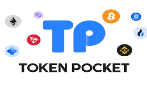   
如何使用Tokenim钱包管理比特币和比特币钻石