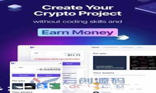 
ATC虚拟币客服：一站式解决方案，助你轻松交易