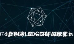 INTC虚拟币：深入了解与投资机会