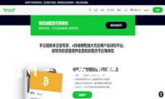 Tokenim 钱包官网 - 安全、高效的数字资产管理工具
