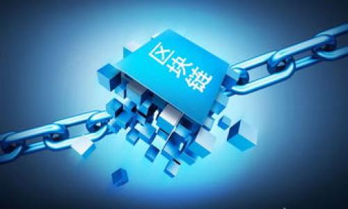 

Tokenim与IPFS：如何结合区块链与分布式存储技术提高数据安全性