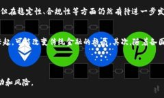   虚拟货币投资指南：如何从零开始理解和参与币