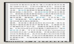 : Tokenim团队：区块链行业的创新先锋